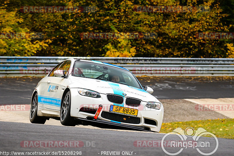 Bild #15208298 - Touristenfahrten Nürburgring Nordschleife (23.10.2021)