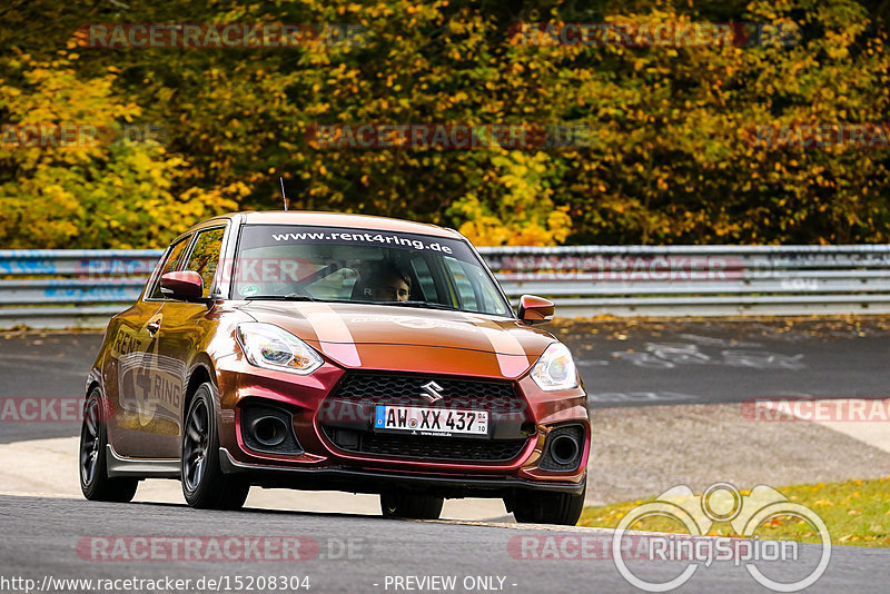 Bild #15208304 - Touristenfahrten Nürburgring Nordschleife (23.10.2021)