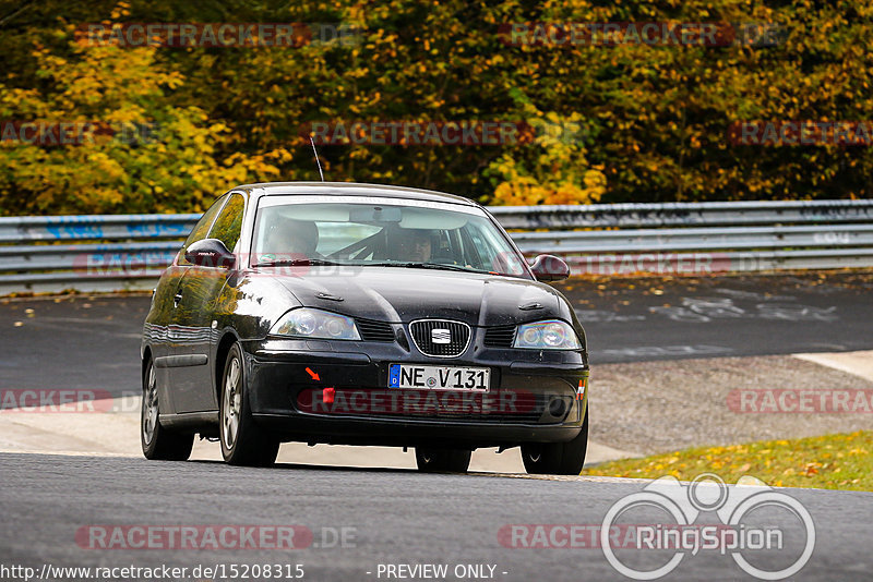 Bild #15208315 - Touristenfahrten Nürburgring Nordschleife (23.10.2021)