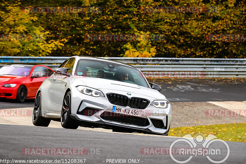 Bild #15208367 - Touristenfahrten Nürburgring Nordschleife (23.10.2021)