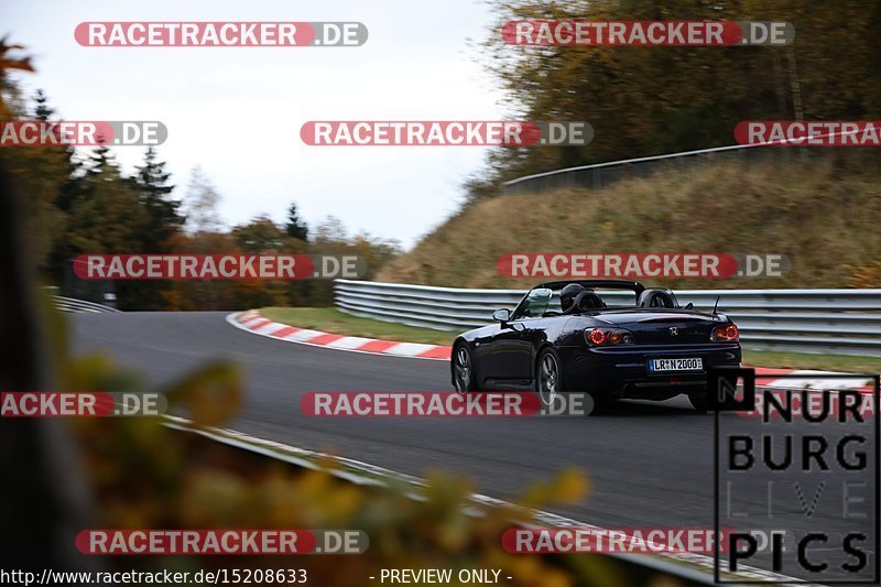 Bild #15208633 - Touristenfahrten Nürburgring Nordschleife (23.10.2021)