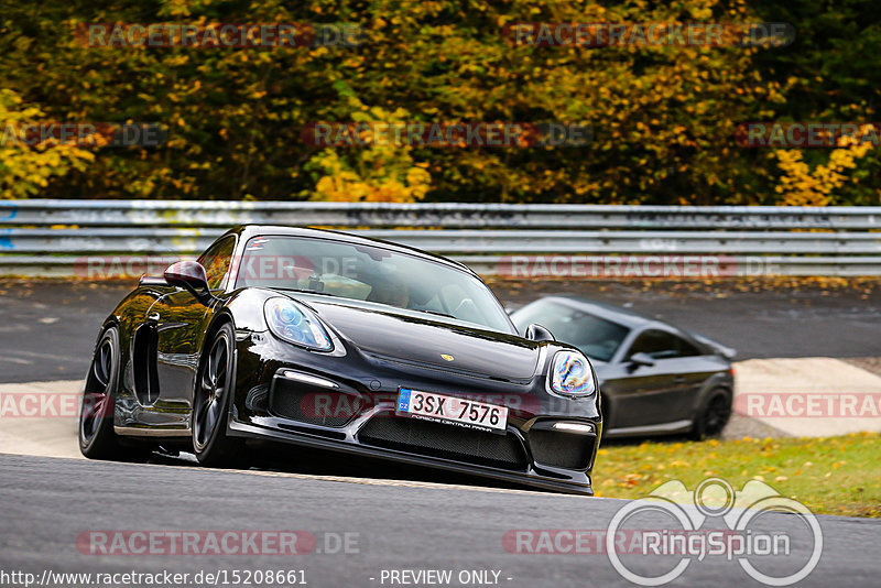 Bild #15208661 - Touristenfahrten Nürburgring Nordschleife (23.10.2021)