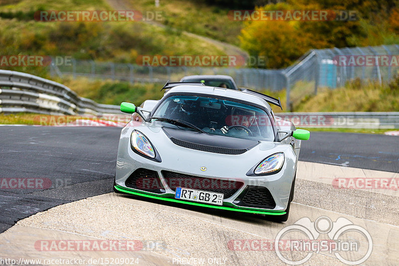 Bild #15209024 - Touristenfahrten Nürburgring Nordschleife (23.10.2021)