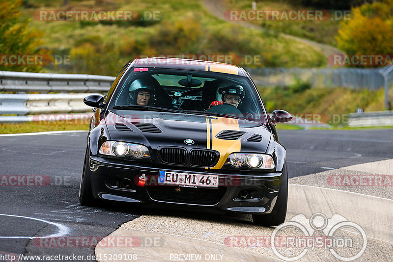 Bild #15209108 - Touristenfahrten Nürburgring Nordschleife (23.10.2021)