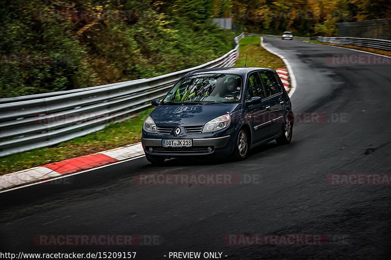 Bild #15209157 - Touristenfahrten Nürburgring Nordschleife (23.10.2021)