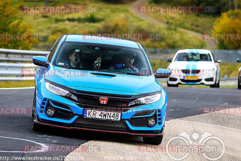 Bild #15209216 - Touristenfahrten Nürburgring Nordschleife (23.10.2021)