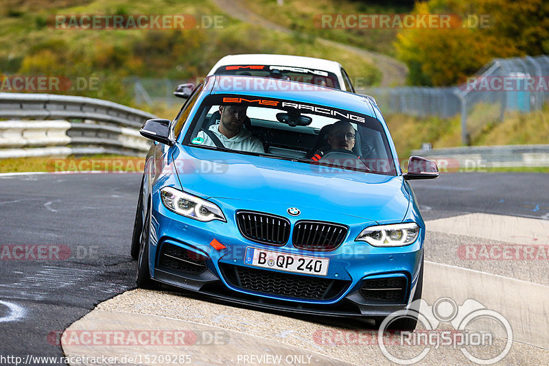 Bild #15209285 - Touristenfahrten Nürburgring Nordschleife (23.10.2021)