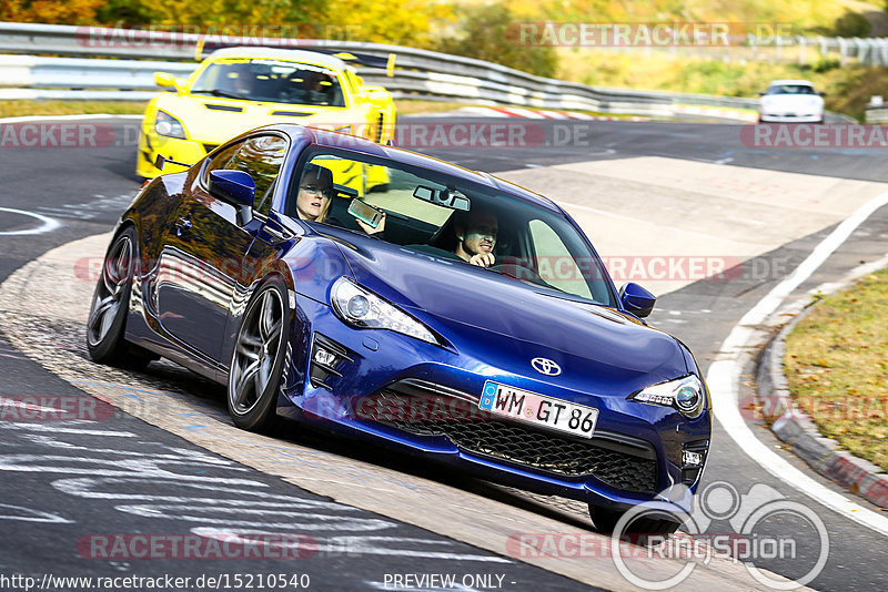 Bild #15210540 - Touristenfahrten Nürburgring Nordschleife (23.10.2021)