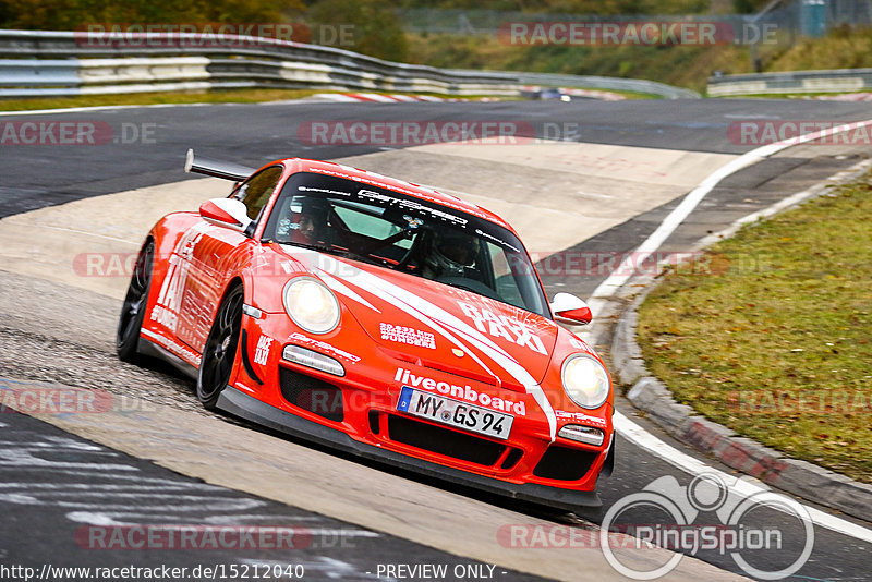 Bild #15212040 - Touristenfahrten Nürburgring Nordschleife (23.10.2021)