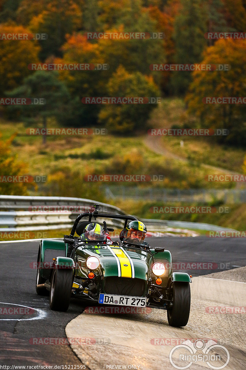 Bild #15212595 - Touristenfahrten Nürburgring Nordschleife (23.10.2021)