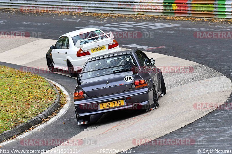 Bild #15213614 - Touristenfahrten Nürburgring Nordschleife (23.10.2021)