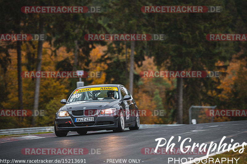 Bild #15213691 - Touristenfahrten Nürburgring Nordschleife (23.10.2021)