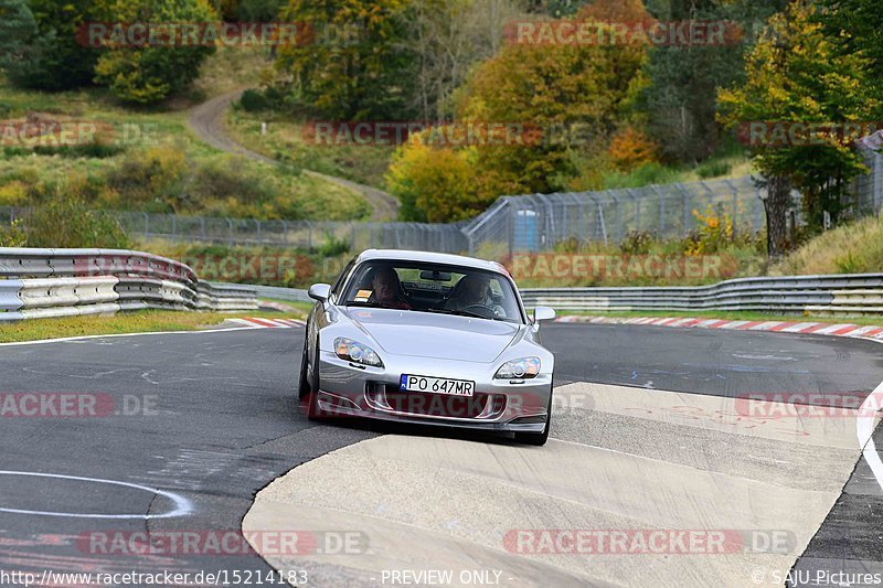 Bild #15214183 - Touristenfahrten Nürburgring Nordschleife (23.10.2021)