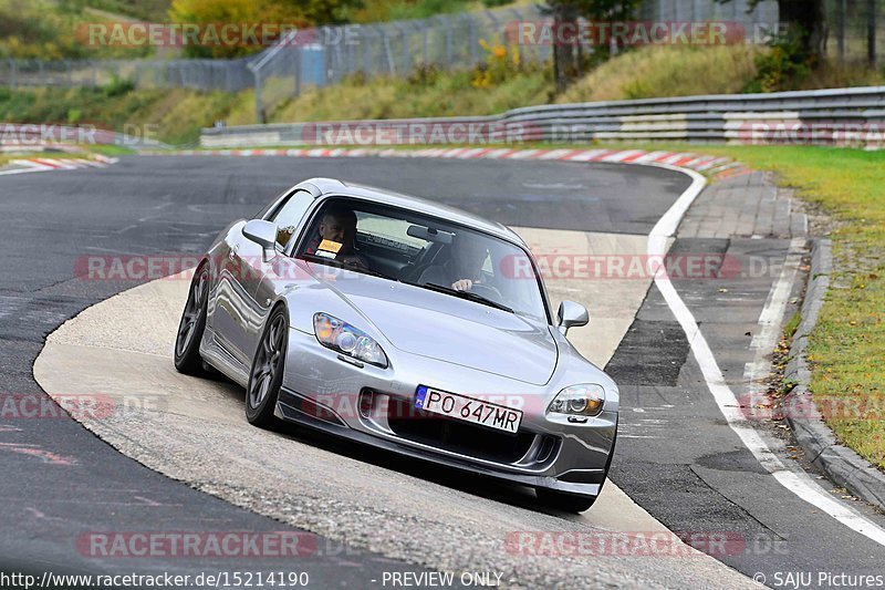 Bild #15214190 - Touristenfahrten Nürburgring Nordschleife (23.10.2021)