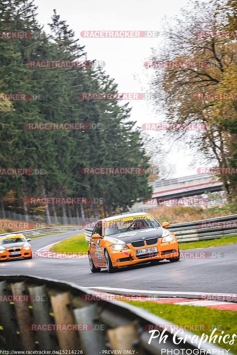 Bild #15214226 - Touristenfahrten Nürburgring Nordschleife (23.10.2021)