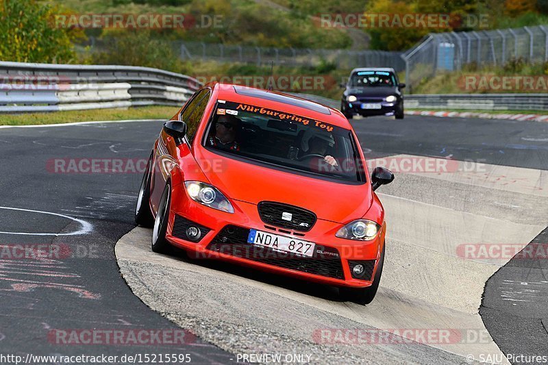 Bild #15215595 - Touristenfahrten Nürburgring Nordschleife (23.10.2021)