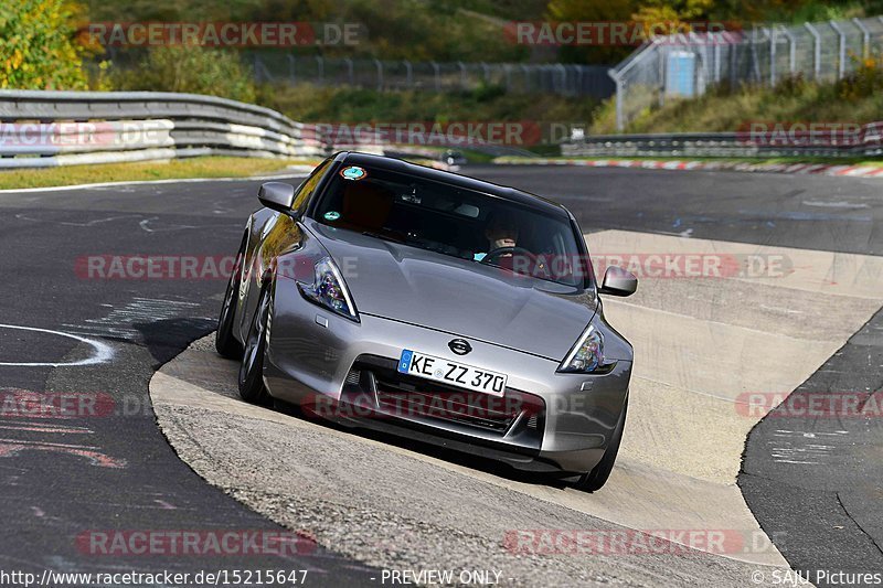 Bild #15215647 - Touristenfahrten Nürburgring Nordschleife (23.10.2021)