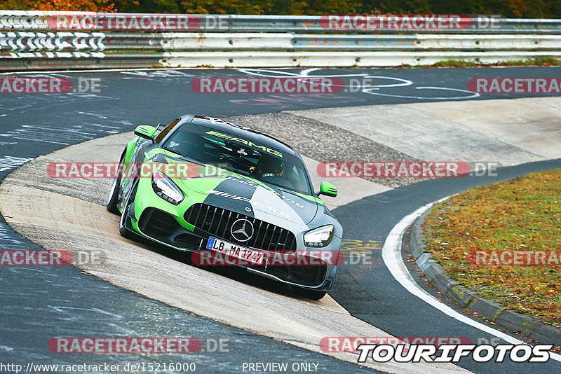 Bild #15216000 - Touristenfahrten Nürburgring Nordschleife (23.10.2021)