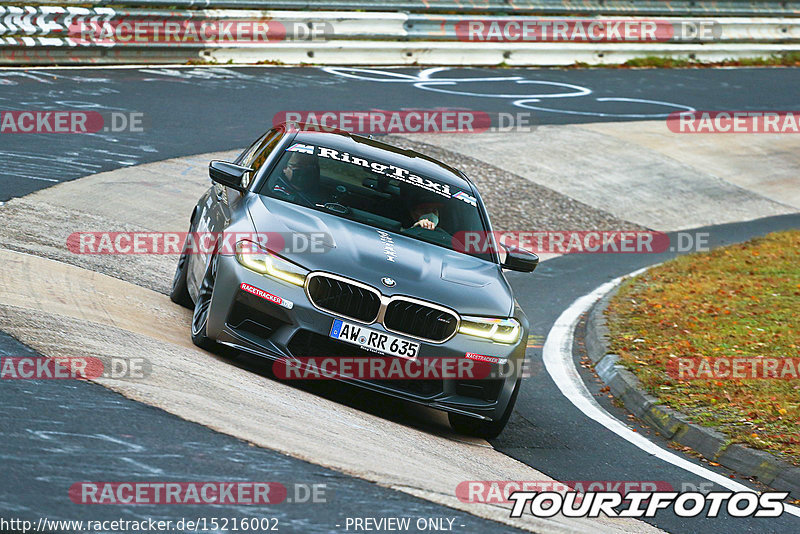 Bild #15216002 - Touristenfahrten Nürburgring Nordschleife (23.10.2021)