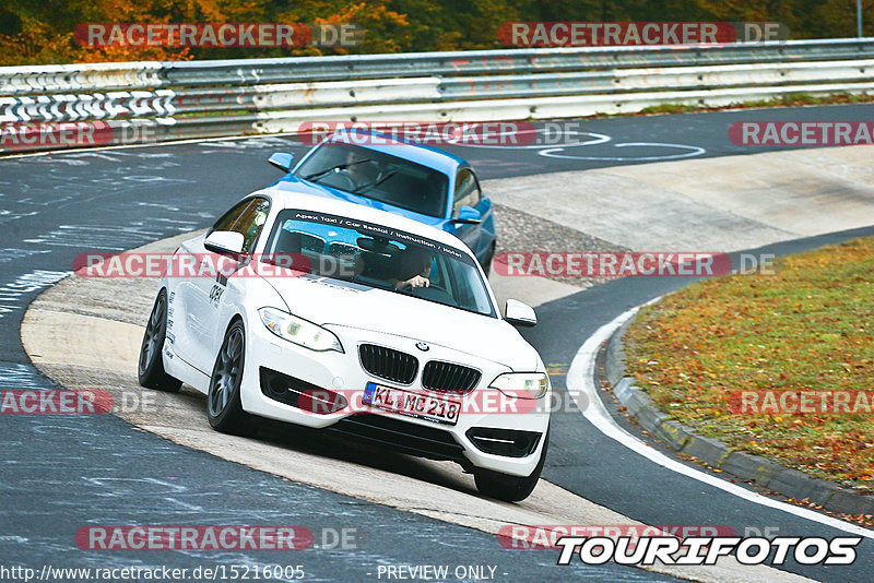 Bild #15216005 - Touristenfahrten Nürburgring Nordschleife (23.10.2021)