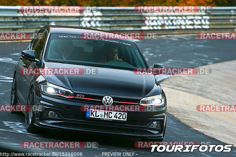 Bild #15216006 - Touristenfahrten Nürburgring Nordschleife (23.10.2021)