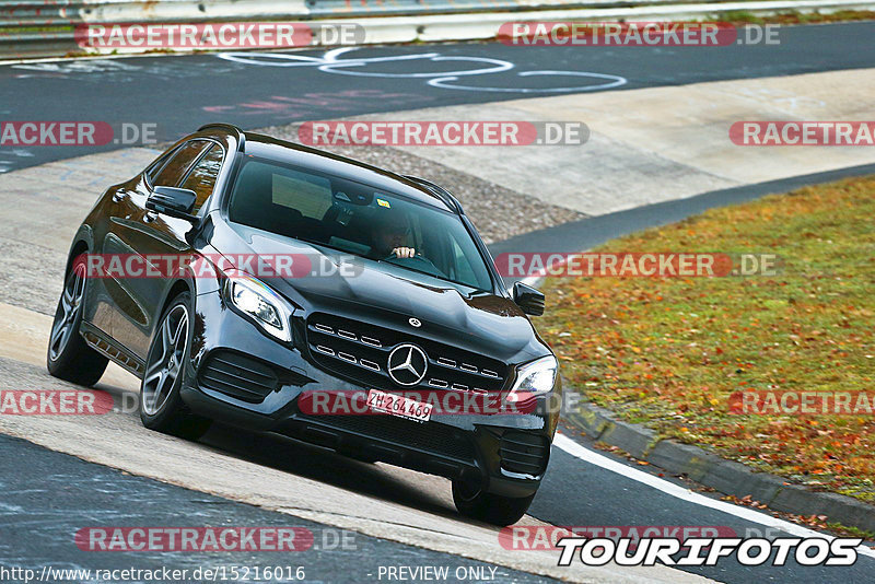 Bild #15216016 - Touristenfahrten Nürburgring Nordschleife (23.10.2021)