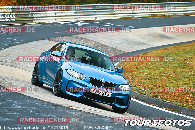 Bild #15216019 - Touristenfahrten Nürburgring Nordschleife (23.10.2021)