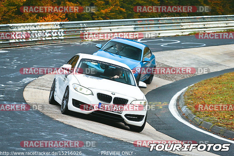 Bild #15216026 - Touristenfahrten Nürburgring Nordschleife (23.10.2021)