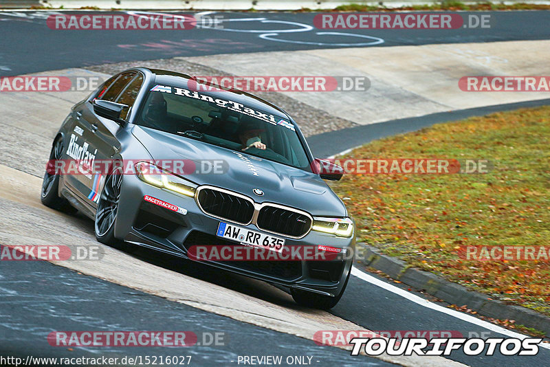 Bild #15216027 - Touristenfahrten Nürburgring Nordschleife (23.10.2021)