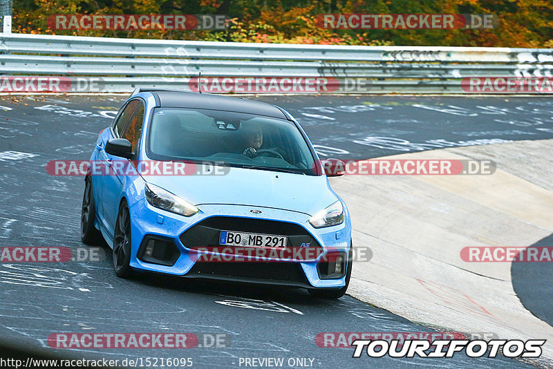 Bild #15216095 - Touristenfahrten Nürburgring Nordschleife (23.10.2021)