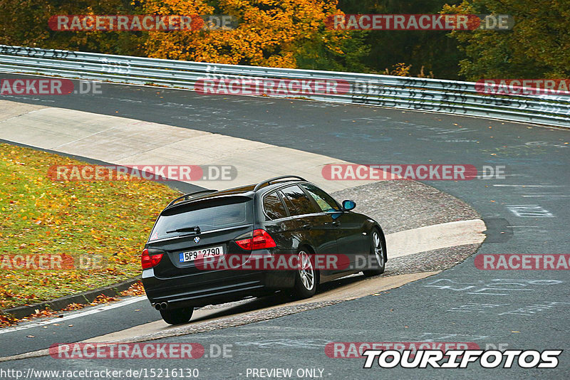 Bild #15216130 - Touristenfahrten Nürburgring Nordschleife (23.10.2021)