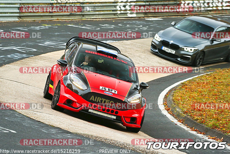 Bild #15216259 - Touristenfahrten Nürburgring Nordschleife (23.10.2021)