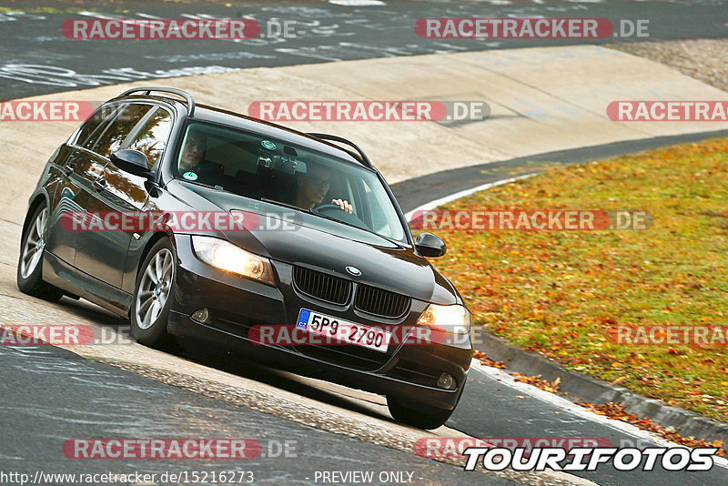 Bild #15216273 - Touristenfahrten Nürburgring Nordschleife (23.10.2021)