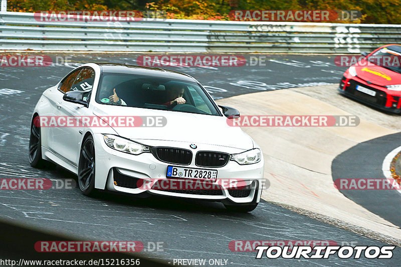 Bild #15216356 - Touristenfahrten Nürburgring Nordschleife (23.10.2021)