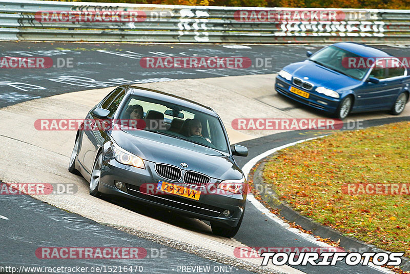 Bild #15216470 - Touristenfahrten Nürburgring Nordschleife (23.10.2021)