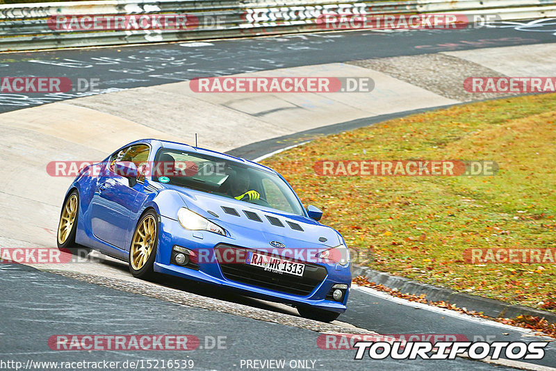 Bild #15216539 - Touristenfahrten Nürburgring Nordschleife (23.10.2021)