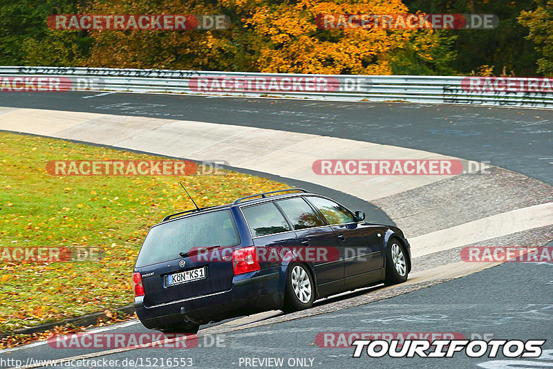 Bild #15216553 - Touristenfahrten Nürburgring Nordschleife (23.10.2021)