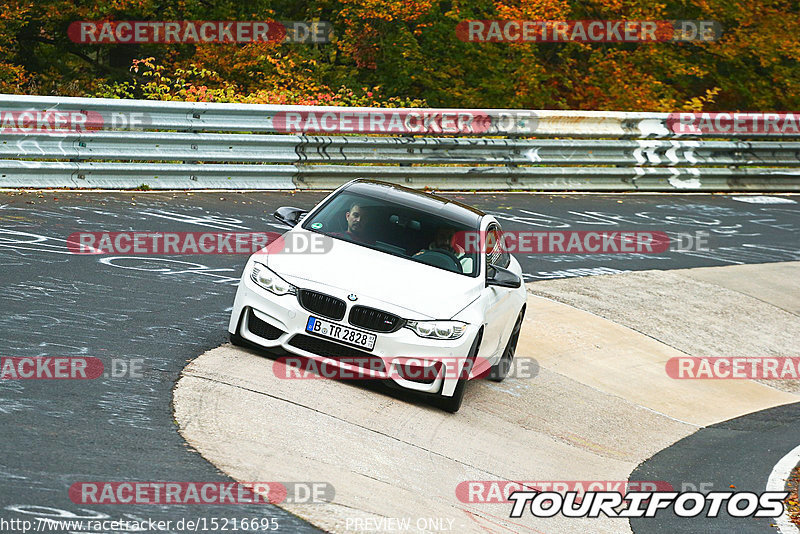 Bild #15216695 - Touristenfahrten Nürburgring Nordschleife (23.10.2021)