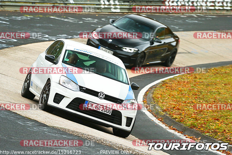 Bild #15216723 - Touristenfahrten Nürburgring Nordschleife (23.10.2021)