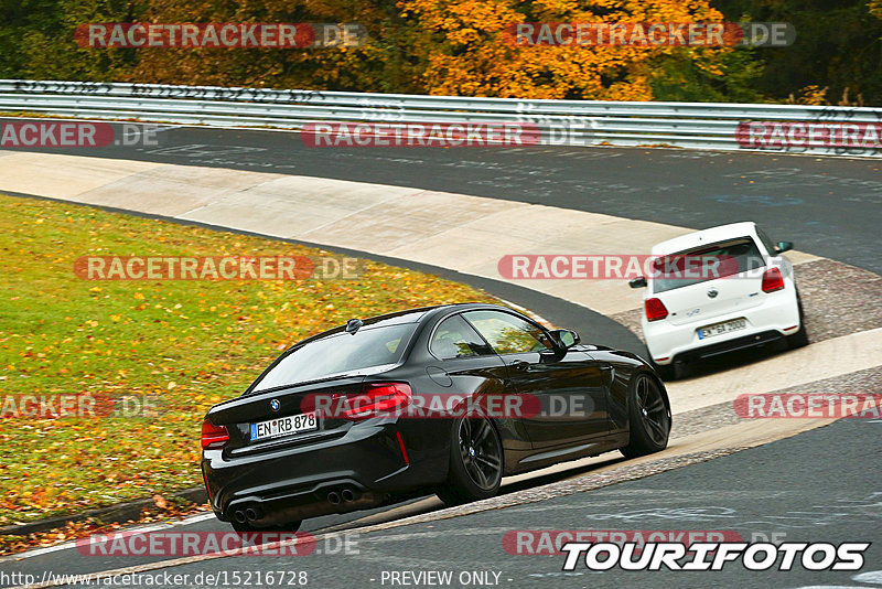 Bild #15216728 - Touristenfahrten Nürburgring Nordschleife (23.10.2021)