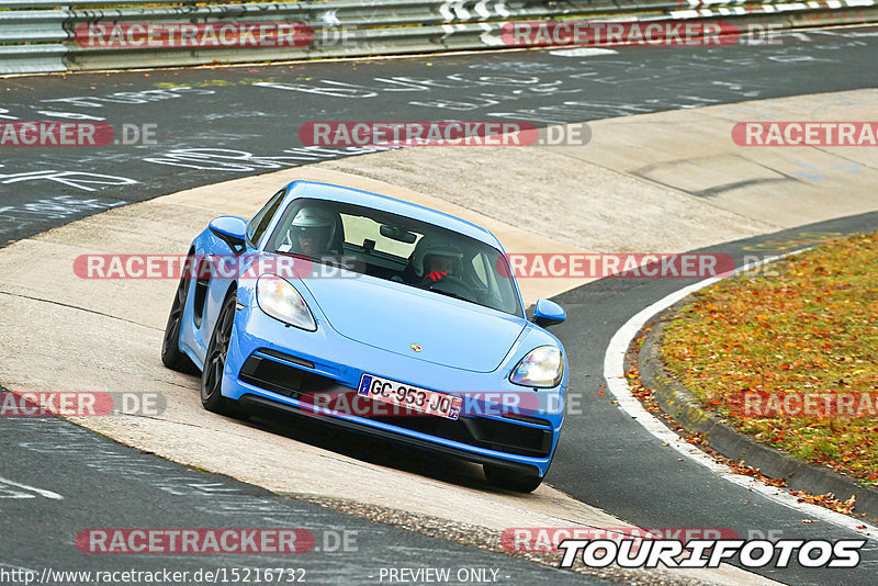 Bild #15216732 - Touristenfahrten Nürburgring Nordschleife (23.10.2021)