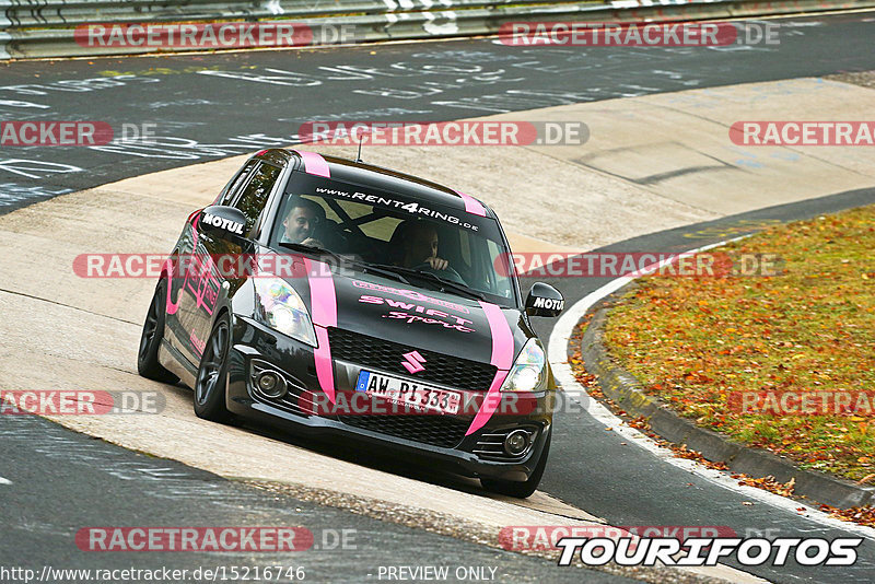 Bild #15216746 - Touristenfahrten Nürburgring Nordschleife (23.10.2021)