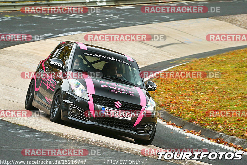 Bild #15216747 - Touristenfahrten Nürburgring Nordschleife (23.10.2021)