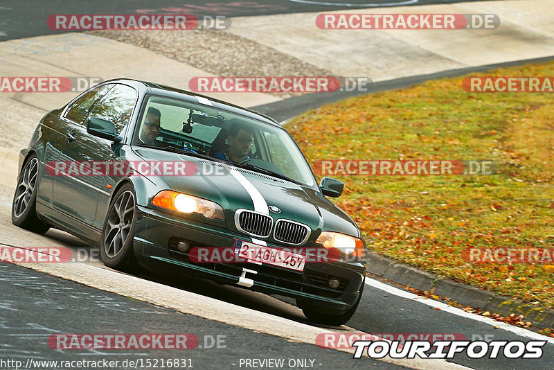 Bild #15216831 - Touristenfahrten Nürburgring Nordschleife (23.10.2021)