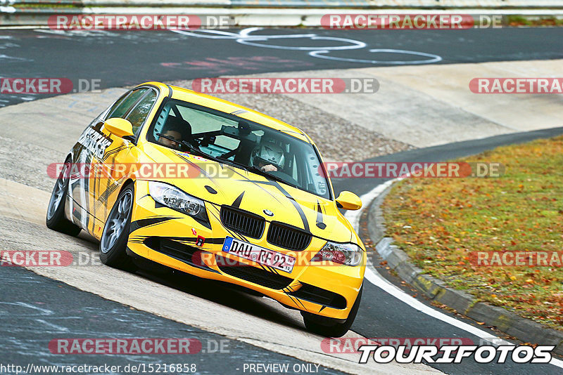 Bild #15216858 - Touristenfahrten Nürburgring Nordschleife (23.10.2021)