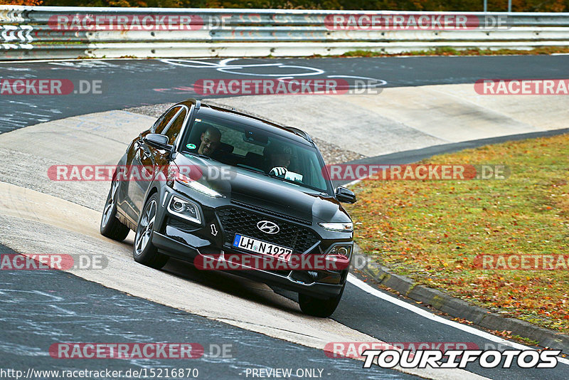 Bild #15216870 - Touristenfahrten Nürburgring Nordschleife (23.10.2021)