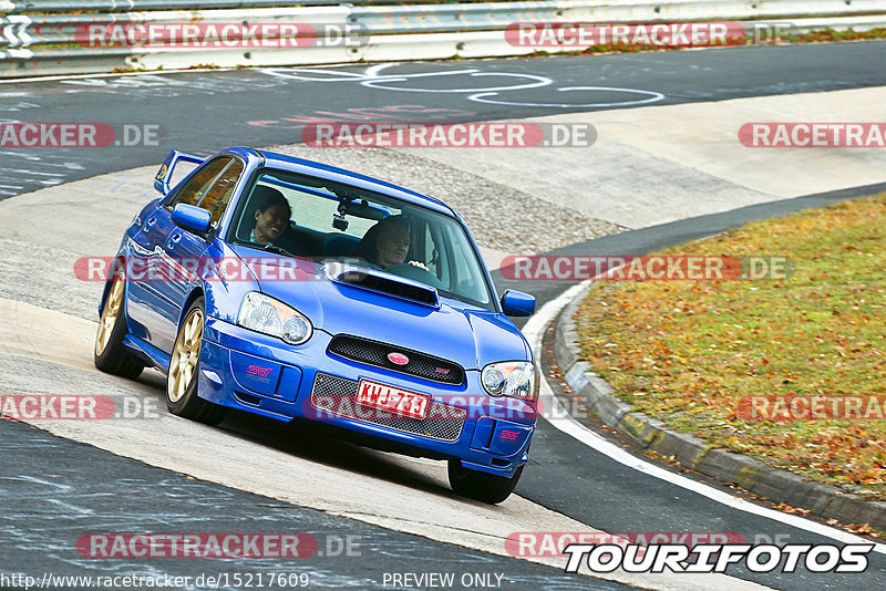 Bild #15217609 - Touristenfahrten Nürburgring Nordschleife (23.10.2021)