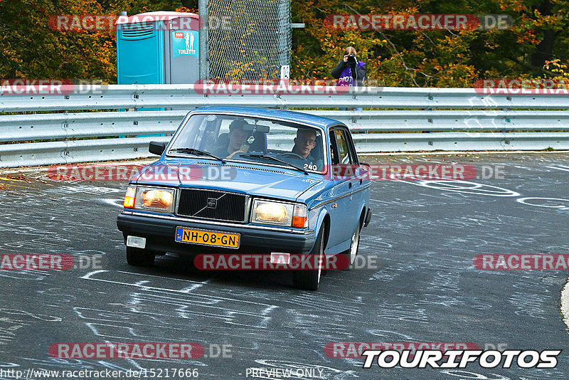 Bild #15217666 - Touristenfahrten Nürburgring Nordschleife (23.10.2021)