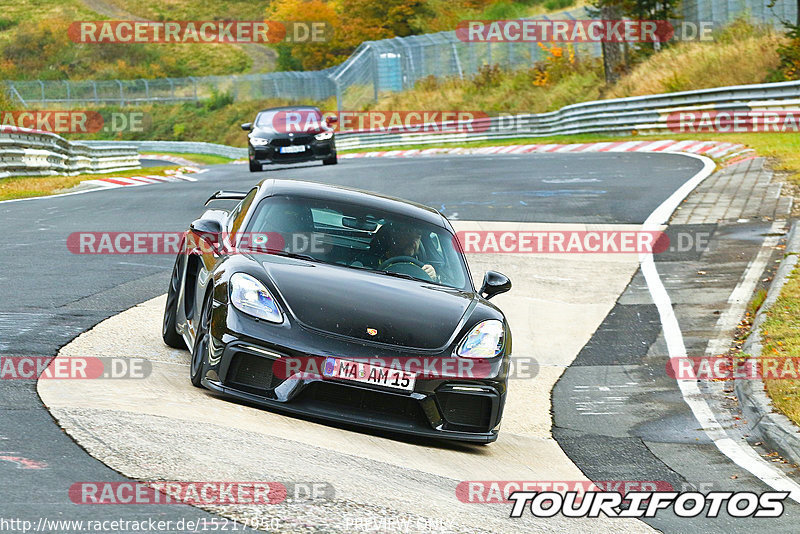 Bild #15217950 - Touristenfahrten Nürburgring Nordschleife (23.10.2021)