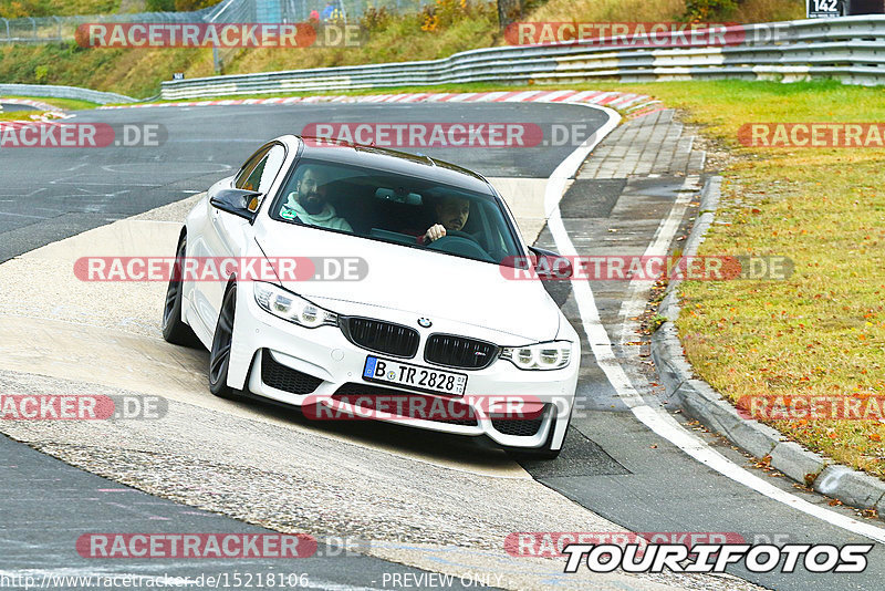 Bild #15218106 - Touristenfahrten Nürburgring Nordschleife (23.10.2021)